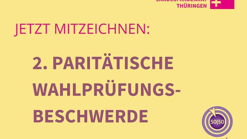 Kampagne zu zweiten paritätischen Wahlprüfungsbeschwerde Quelle: Landesfrauenrat Thüringen
