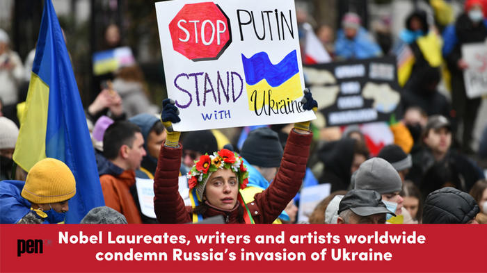 Webseite des deutschen PEN-Zentrums